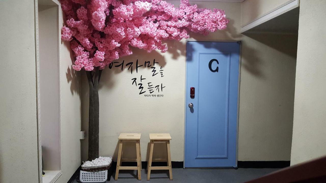 New Gwangju Guesthouse Кванджу Экстерьер фото